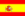 español